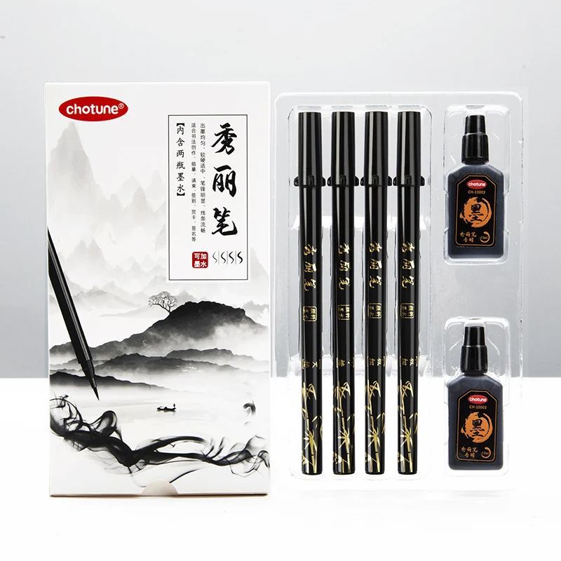 Calligraphy Pen Set - مجموعة أقلام حروف فرشاة حبر أسود