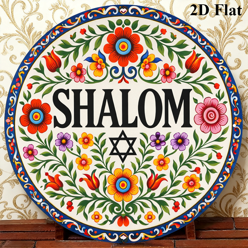 Art & Craft Paper Ideas For Kids - لوحة جدارية معدنية من الألومنيوم بتصميم