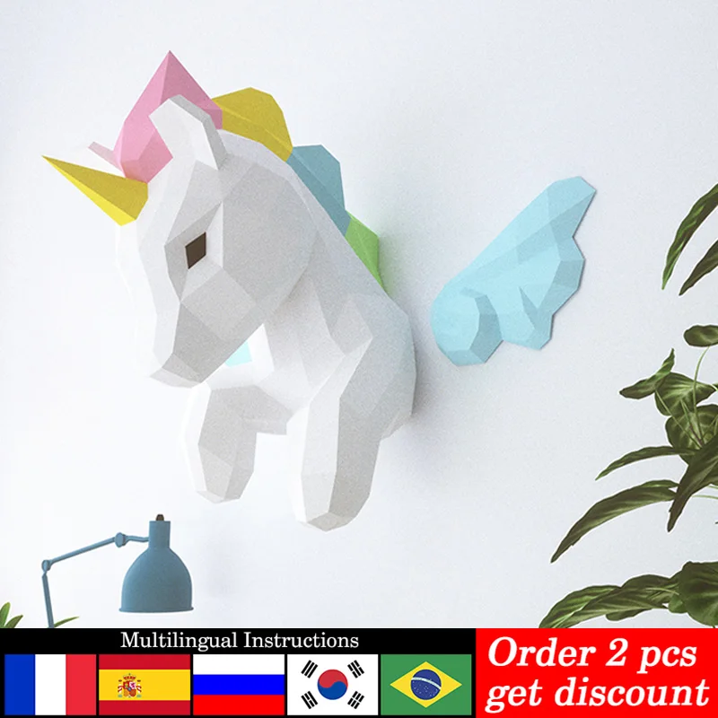 Art Craft Rainbow - قوس قزح يونيكورن الحيوان جدار ديكور