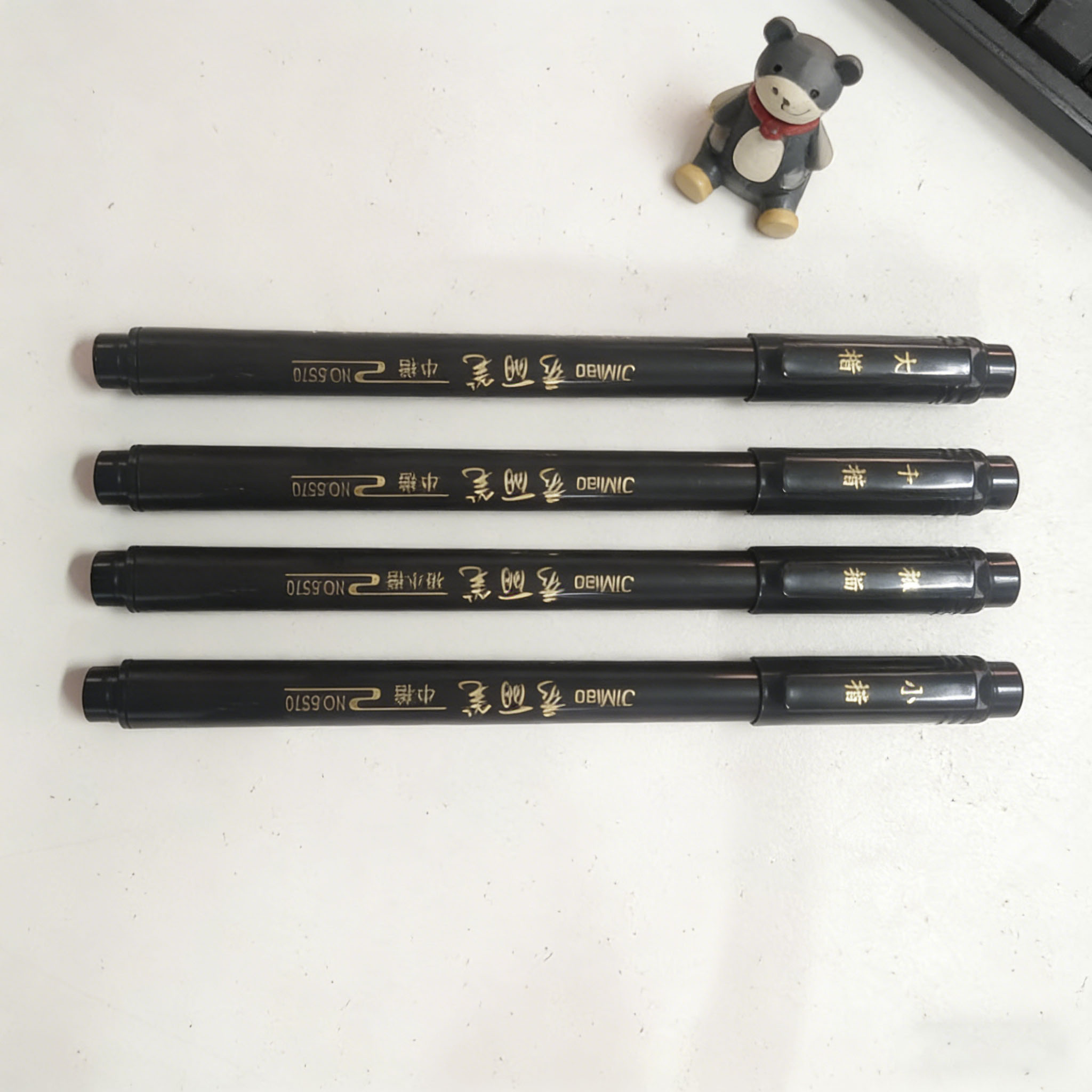 Calligraphy Pen Set - مجموعة أقلام فرشاة بأسلوب صيني تقليدي،