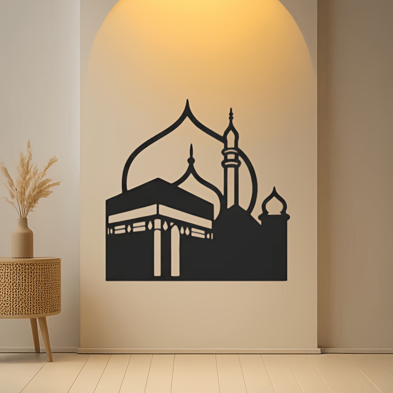 Art & Craft Paper Ideas For Kids - CIFBUY لوحة جدارية حديدية بتصميم إسلامي