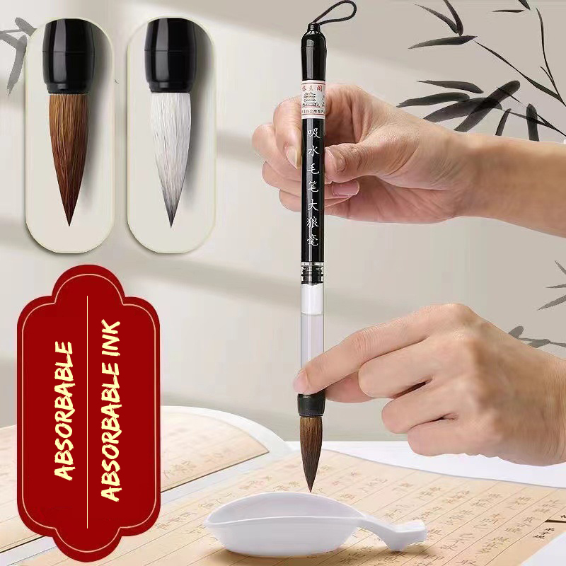 Calligraphy Pen Set - 3 قطعة مجموعة فرشاة الخط تخزين