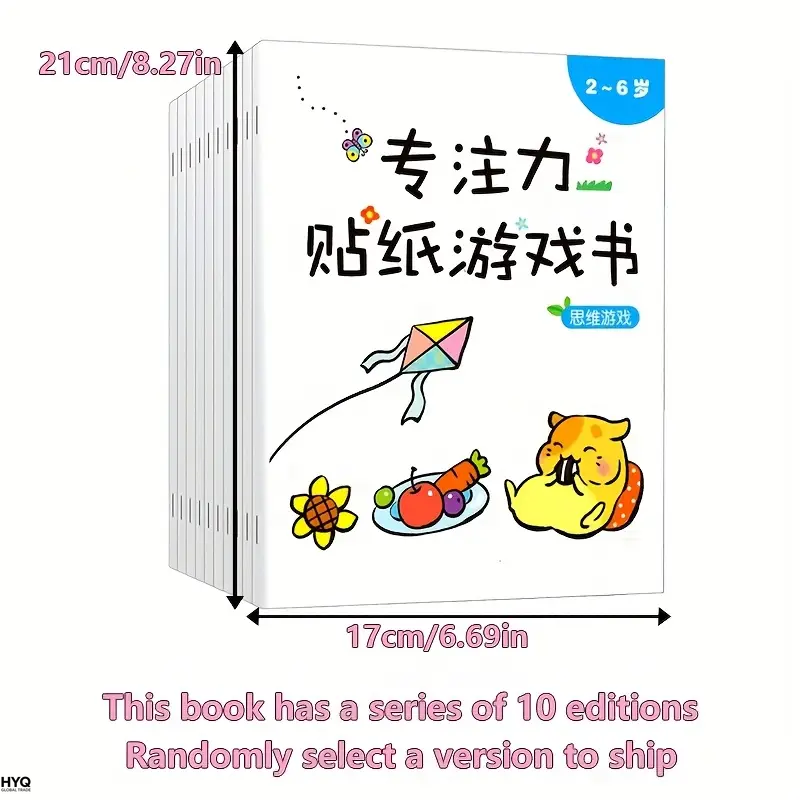 كتاب ملصقات للأطفال الصغار 3 س - مراجعة Art Craft Toddler وسعره