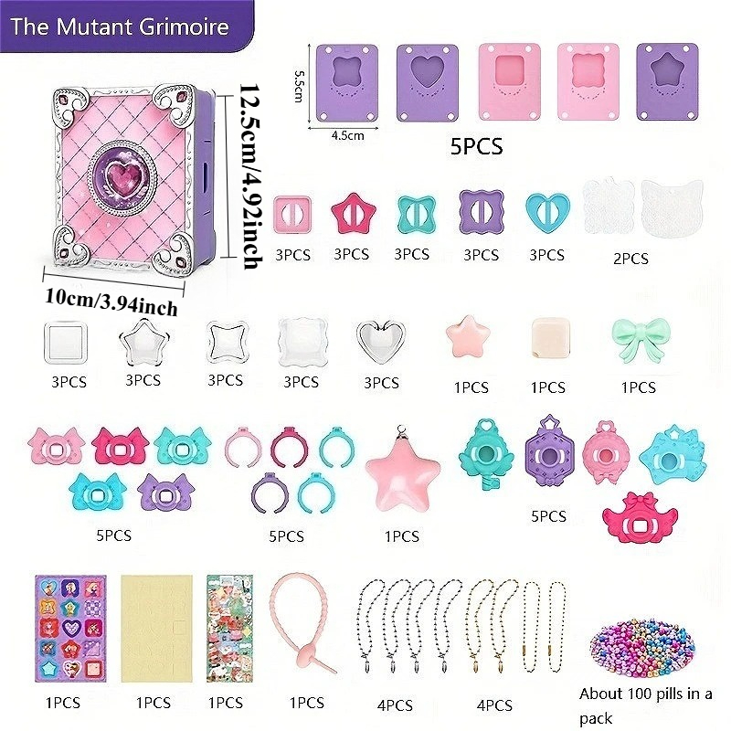 مجموعة صانع الملصقات ثلاثية ال - مراجعة Art Craft Kits For Kids وسعره