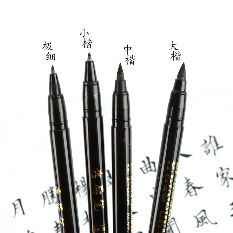 مجموعة أقلام حروف فرشاة حبر أس - مراجعة Calligraphy Pen Set وسعره