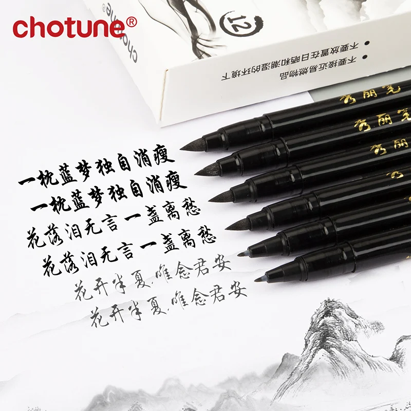 مجموعة أقلام حروف فرشاة حبر أس - مراجعة Calligraphy Pen Set وسعره
