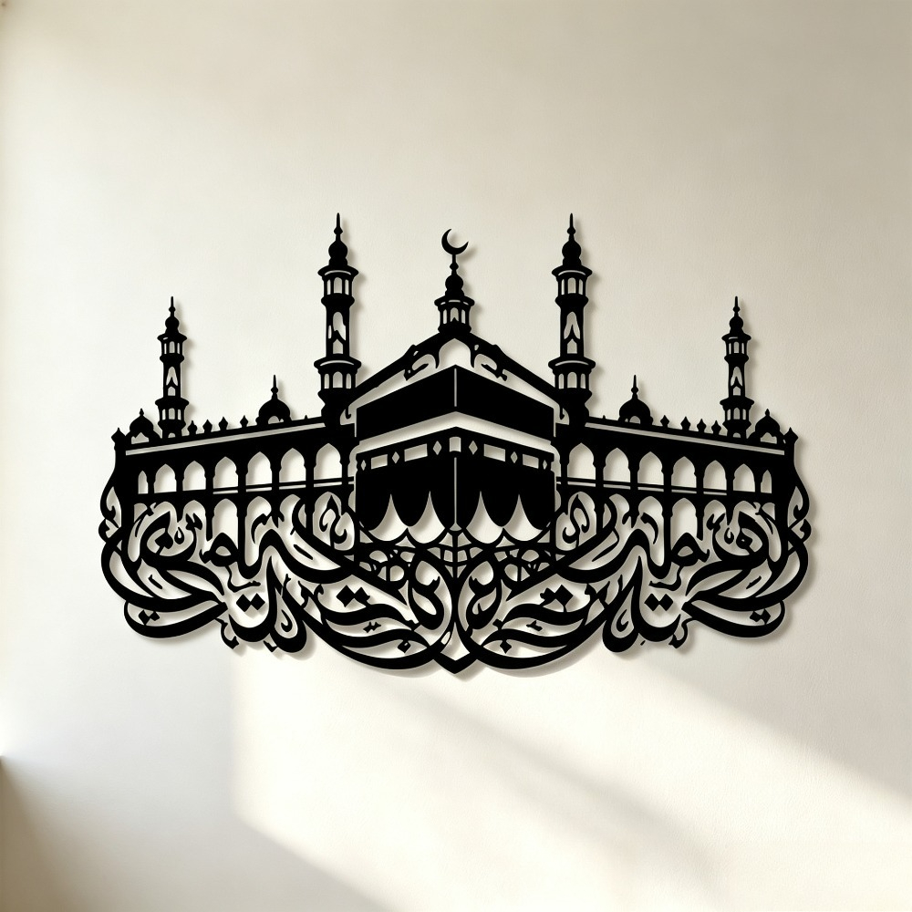 CIFBUY لوحة جدارية حديدية بتصم - مراجعة Art & Craft Paper Ideas For Kids وسعره