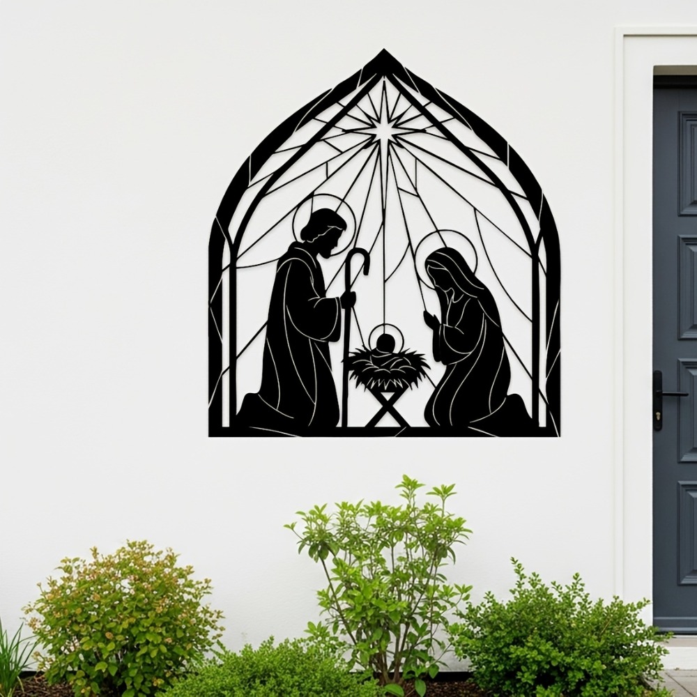 لوحة جدارية معدنية دينية لمشهد - مراجعة Art & Craft Qatar وسعره