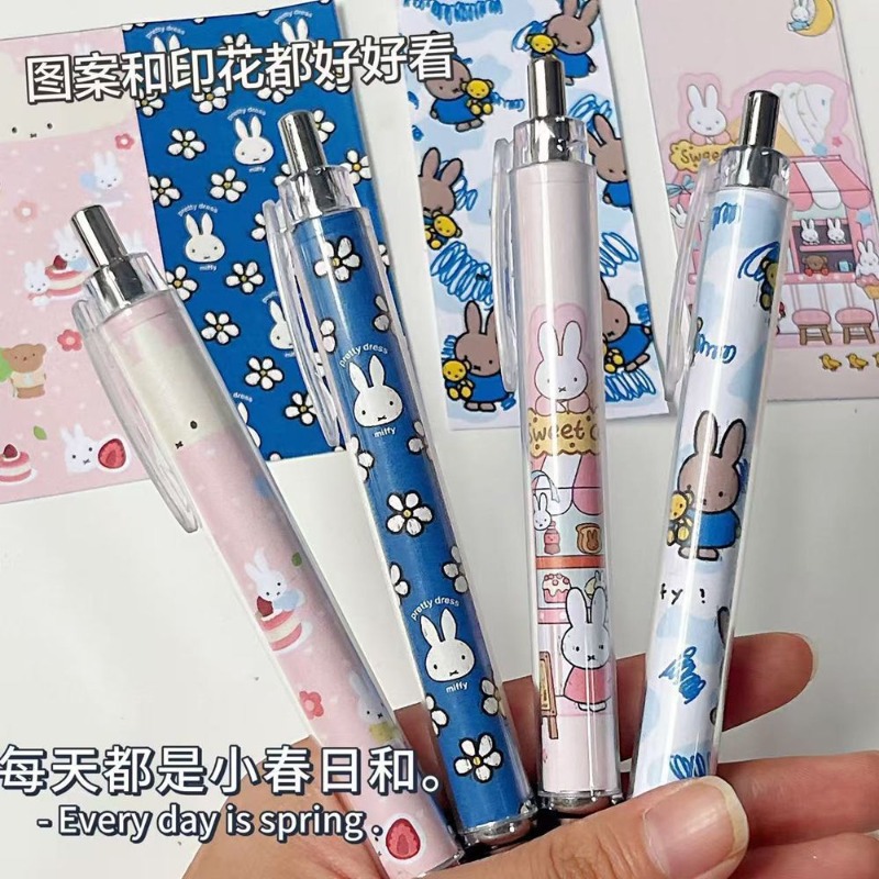 قلم جل جديد بتصميم أرنب ميفي،  - مراجعة Calligraphy Pen Set وسعره