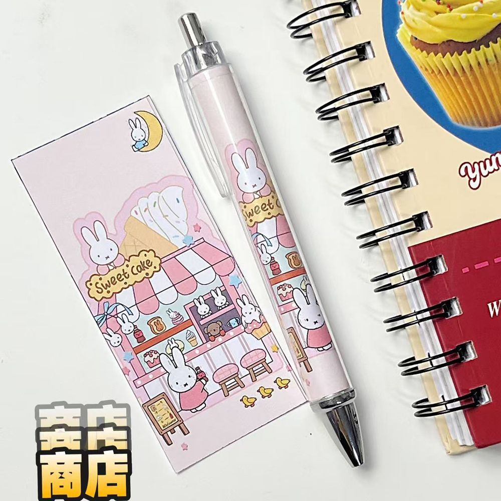 قلم جل جديد بتصميم أرنب ميفي،  - مراجعة Calligraphy Pen Set وسعره