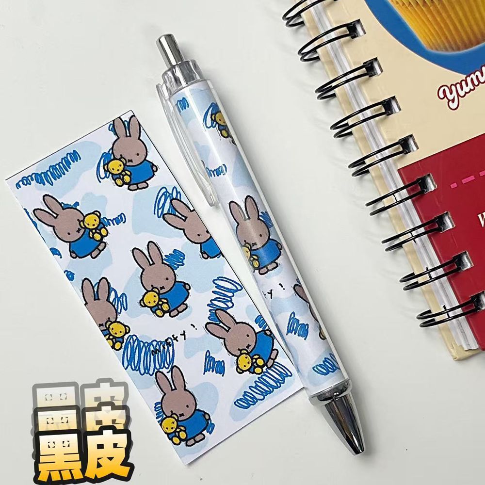 قلم جل جديد بتصميم أرنب ميفي،  - مراجعة Calligraphy Pen Set وسعره