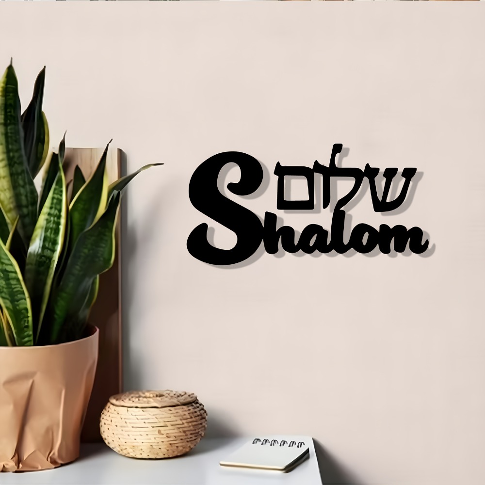 لوحة جدارية معدنية من CIFBUY ب - مراجعة Art & Craft Qatar وسعره