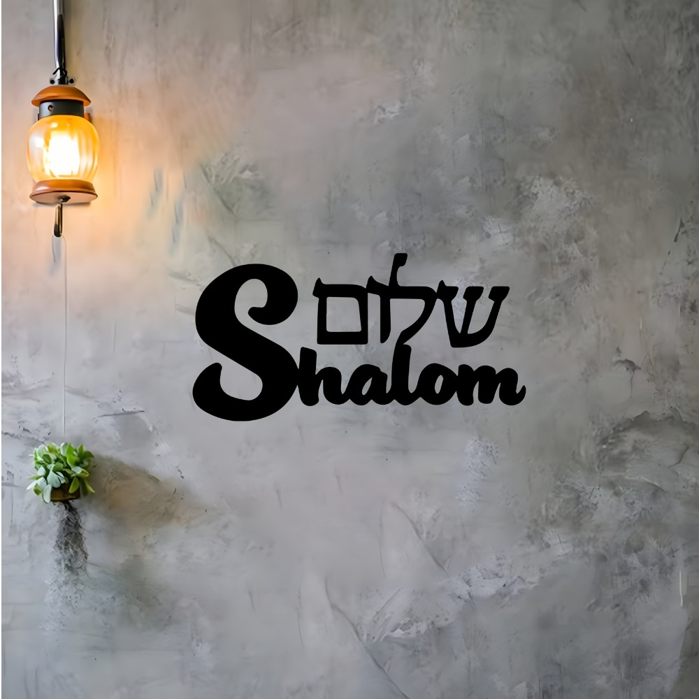 لوحة جدارية معدنية من CIFBUY ب - مراجعة Art & Craft Qatar وسعره