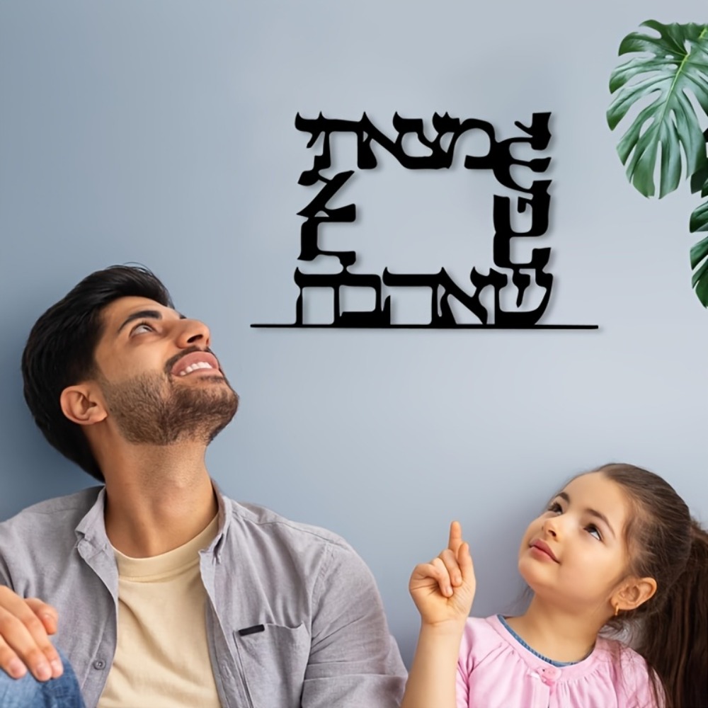 CIFBUY لوحة جدارية معدنية حديث - مراجعة Art & Craft Paper Ideas For Kids وسعره