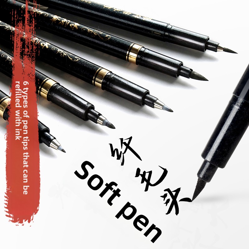 مجموعة من 4 أقلام تخطيطية فنية - مراجعة Calligraphy Pen Set وسعره
