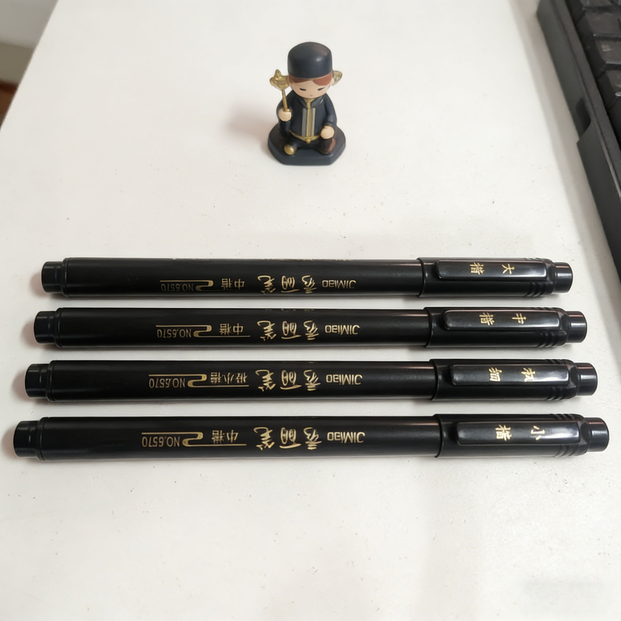 مجموعة أقلام فرشاة بأسلوب صيني - مراجعة Calligraphy Pen Set وسعره