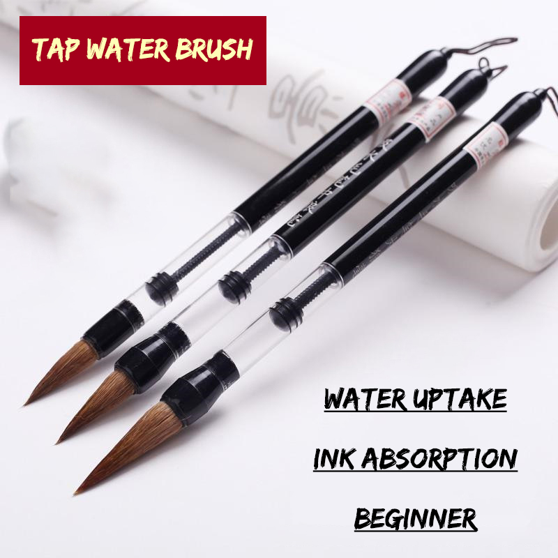 3 قطعة مجموعة فرشاة الخط تخزين - مراجعة Calligraphy Pen Set وسعره