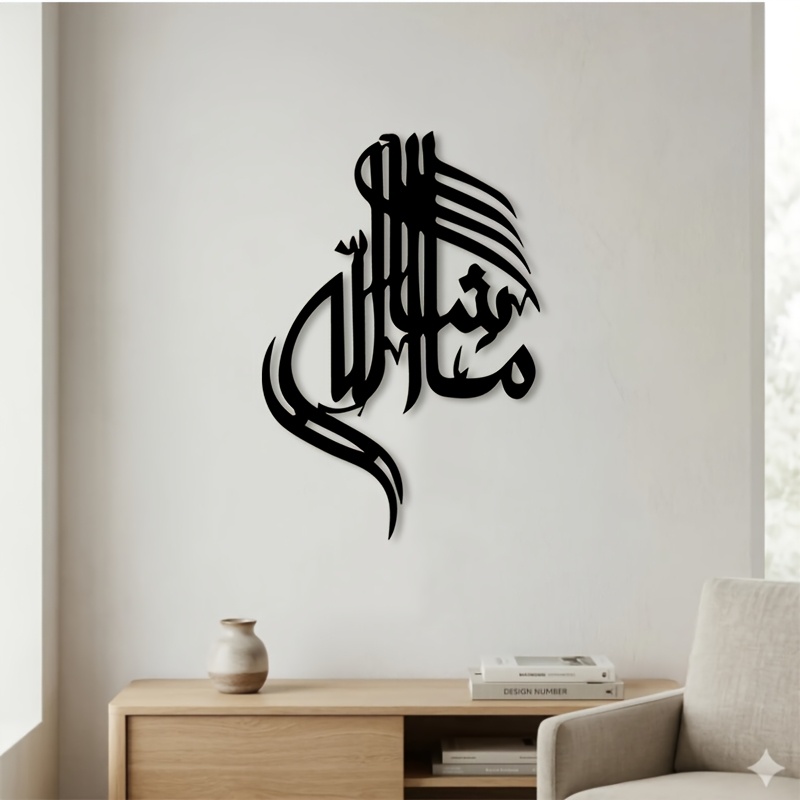 لوحة جدارية حديدية من CIFBUY ب - مراجعة Art & Craft Paper Ideas For Kids وسعره