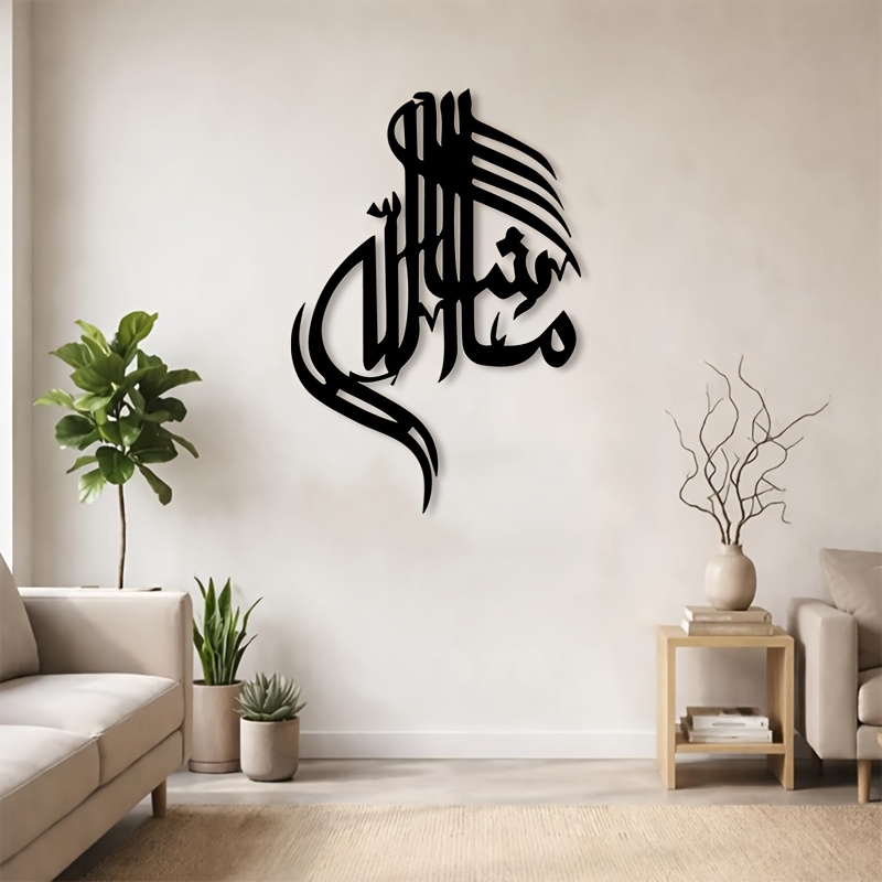 لوحة جدارية حديدية من CIFBUY ب - مراجعة Art & Craft Paper Ideas For Kids وسعره