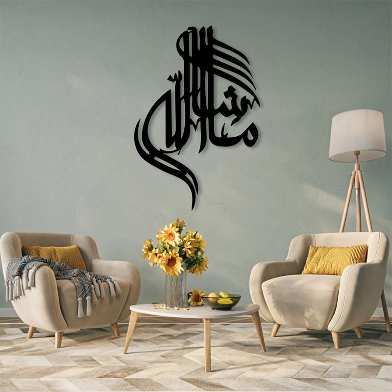 لوحة جدارية حديدية من CIFBUY ب - مراجعة Art & Craft Paper Ideas For Kids وسعره